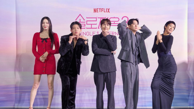 South Korean Romance Reality Series “Single's Inferno” Returns