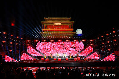 Concert featuring the Great Wall held in Beijing - Global Times