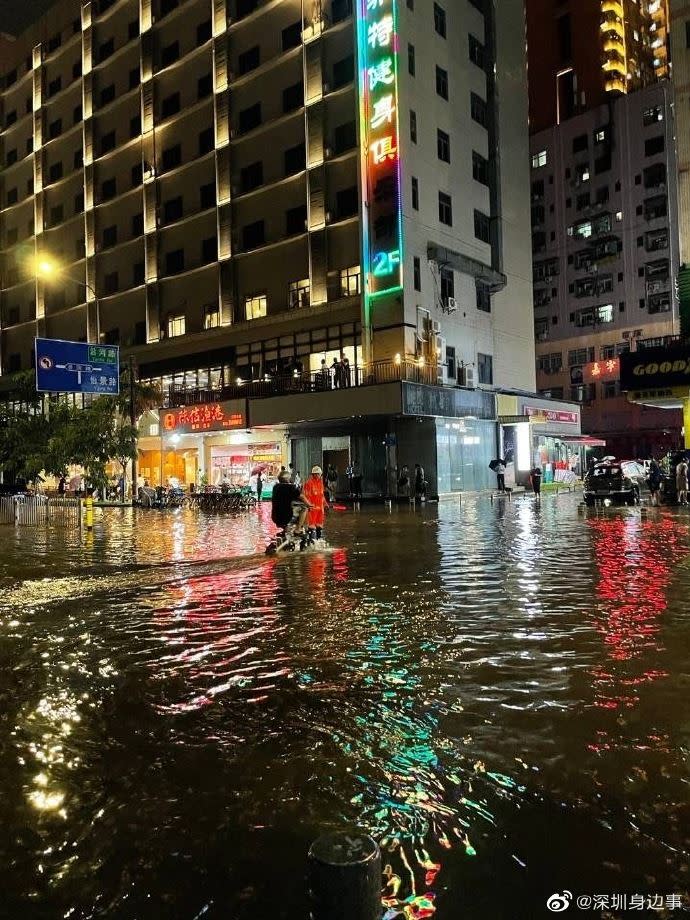 深圳當地淹水。（圖／翻攝自深圳身邊事微博）
