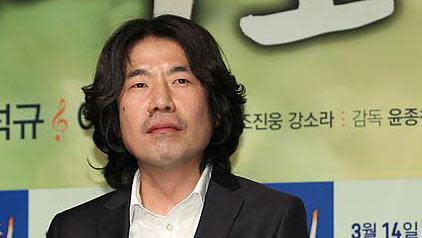 El actor surcoreano Oh Dal-su. (BBC)