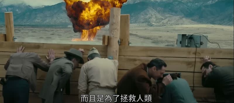  原子彈之父《奧本海默》電影正夯，他的遠見震撼曝光。（圖／翻攝自《奧本海默》電影預告）