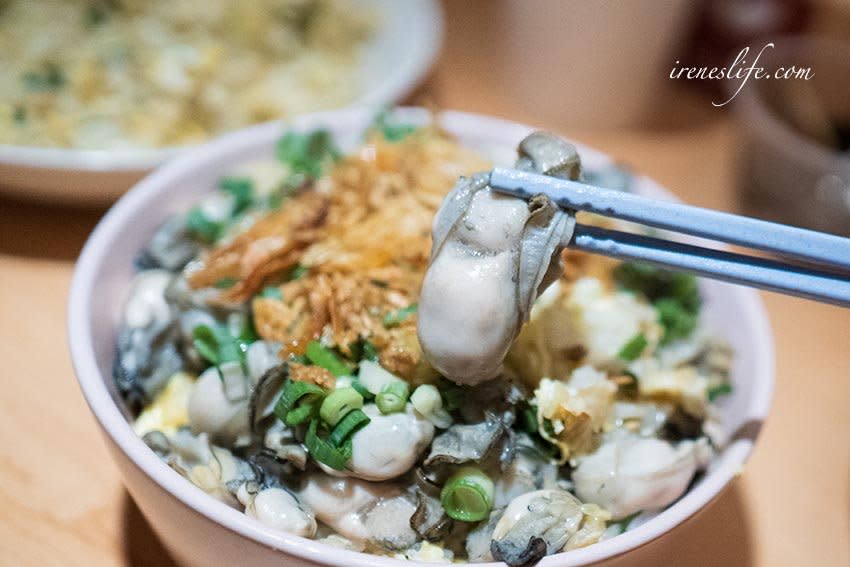 板橋｜津菁炒飯