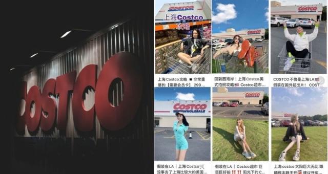 Australian influencers champion cultural ties with China at first