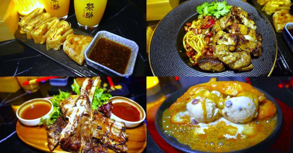 suntec listicle - jyu lae food