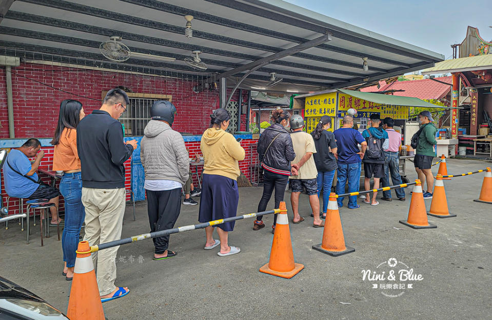 彰化田尾｜罔渡鄉土點心