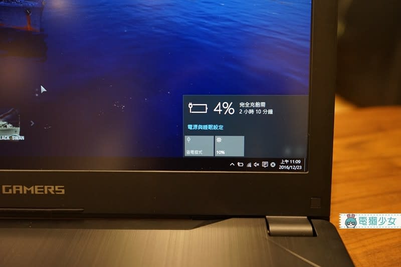 『ROG STRIX GL702VM』是Lala到目前為止用過最「大」台的筆電...17吋螢幕拿來玩遊戲真的非常爽快阿!!