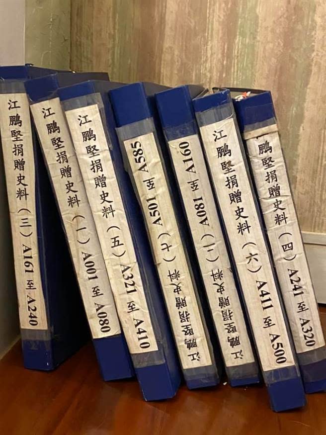 江鵬堅歸還資料   施明德妻：有這些。摘自陳嘉君臉書