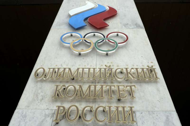 由於違反禁藥規定而受懲處，俄羅斯以ROC代表隊之名參加日本東京奧運（AP）