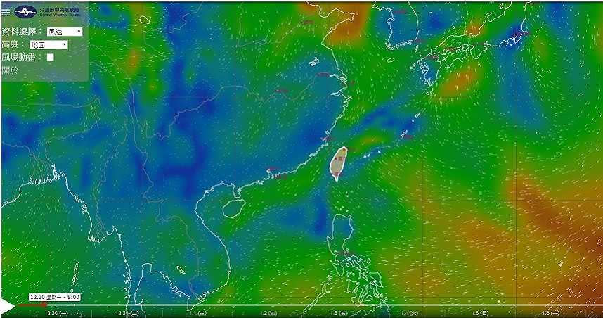 隨著南方雲系北移，北北基等7縣市發布大雨特報。（圖／中央氣象局）