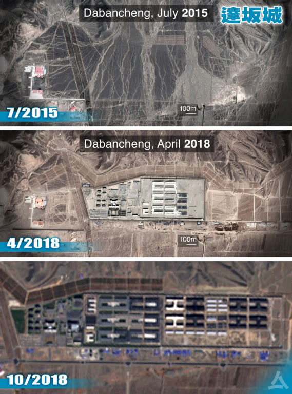 去年公開的衛星圖片顯示新疆近年興建的「再教育營」。資料圖片