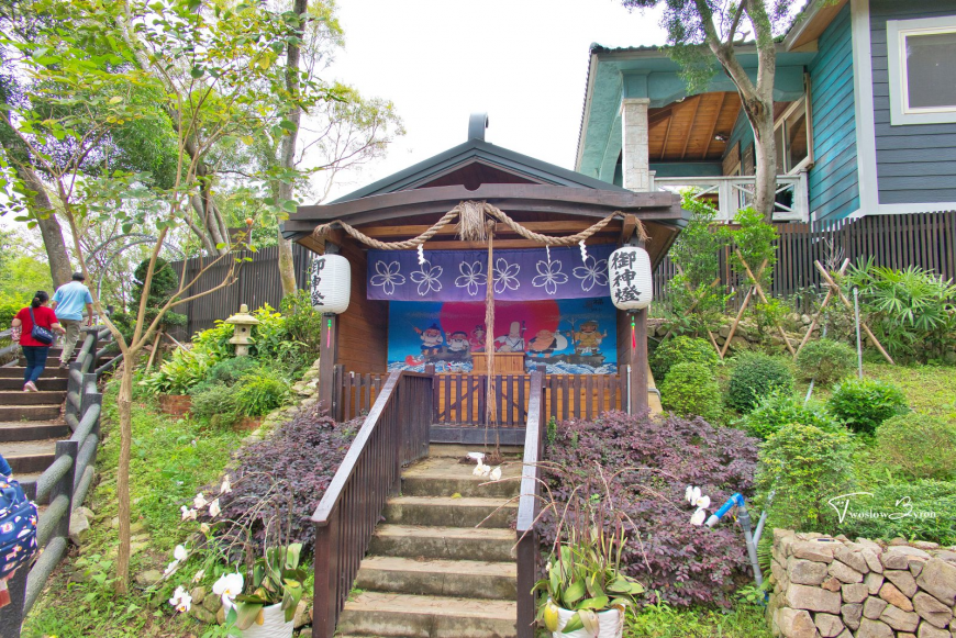 綠意山莊 神社