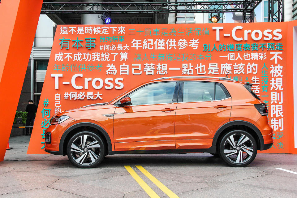 T-Cross 屬於小型跨界休旅級距。