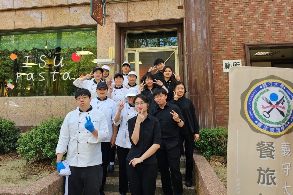 義守大學餐旅系以義式料理作開張營運，用臺灣在地食材詮釋義大利料理(照片來源：義守大學提供)。