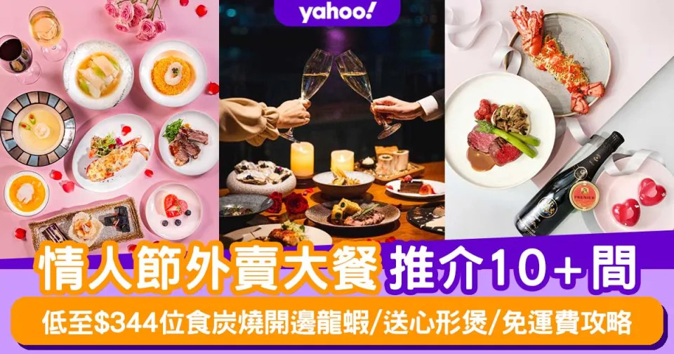 &#x0060c5;&#x004eba;&#x007bc0;&#x009910;&#x005ef3;&#x00ff5c;&#x0060c5;&#x004eba;&#x007bc0;&#x005916;&#x008ce3;&#x005927;&#x009910;&#x0063a8;&#x004ecb;10+&#x009593;&#x00ff01;&#x004f4e;&#x0081f3;$344&#x004f4d;&#x0098df;&#x0070ad;&#x0071d2;&#x00958b;&#x00908a;&#x009f8d;&#x008766;/&#x009001;&#x005fc3;&#x005f62;&#x007172;/&#x00514d;&#x00904b;&#x008cbb;&#x00653b;&#x007565;