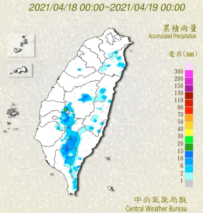 昨日午後中南部山區有零星的短暫陣雨。（圖／翻攝自中央氣象局）