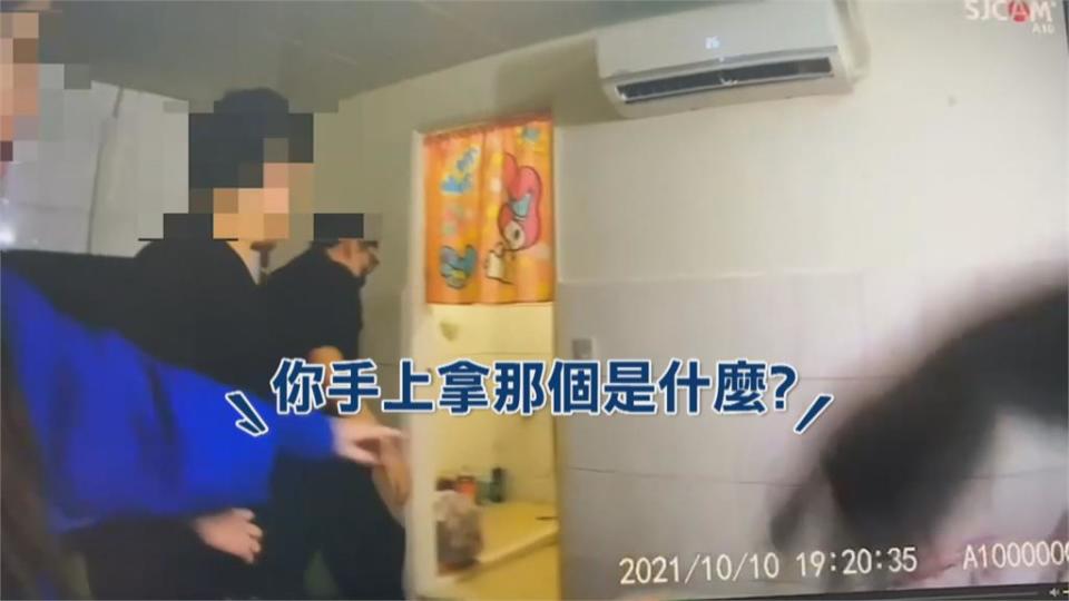 租屋處外瀰漫怪味...　連假探視竟目睹女兒吸毒　爸爸心痛報警