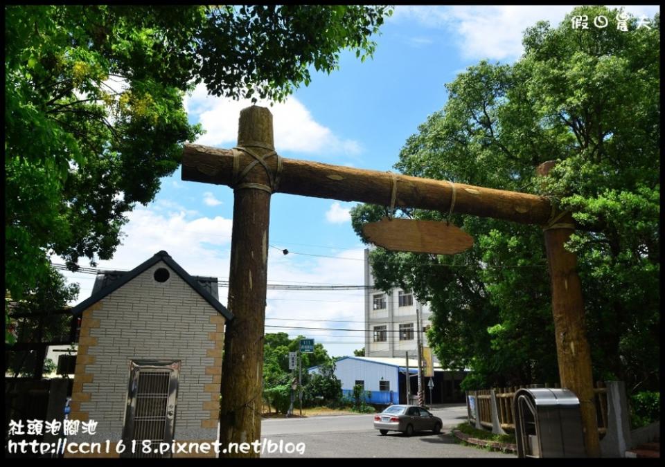 【彰化景點】社頭清水岩童軍營地泡腳池 不用出國免費足湯隨你泡