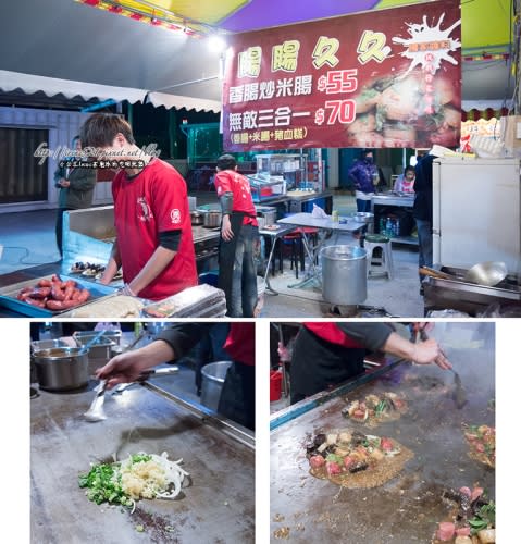 【桃園】新興的在地夜市，小吃讓人耳目一新．向日葵文化觀光夜市