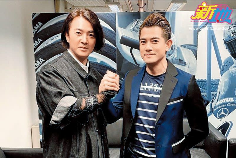 「 風雲」兄弟重逢，郭富城和鄭伊健齊齊擺電影中的經典甫士，網友紛紛留言問何時開拍風雲第三集。