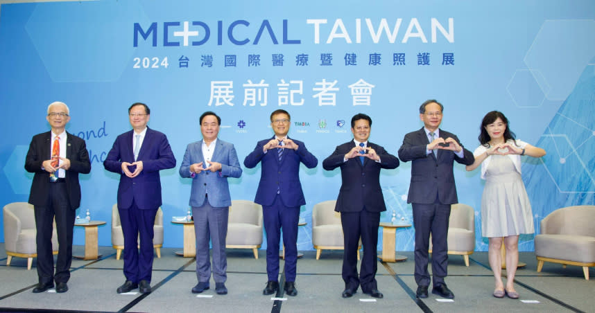 「2024年台灣國際醫療暨健康照護展 (Medical Taiwan) 」於6月20日至22日舉行。（圖／外貿協會提供）