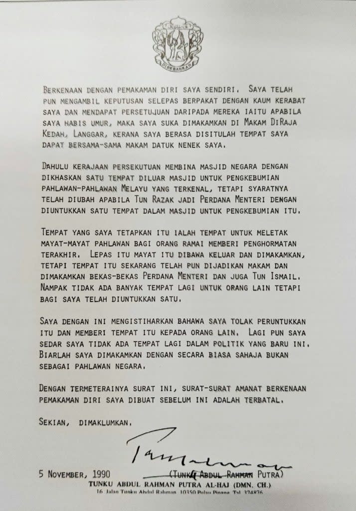 Tunku Abdul Rahman's letter, as published on <a href="https://www.perdana.org.my/blog/2022/12/06/tunku-his-throne-is-in-the-hearts-of-malaysians/" rel="nofollow noopener" target="_blank" data-ylk="slk:Perdana.org;elm:context_link;itc:0;sec:content-canvas" class="link ">Perdana.org</a>.