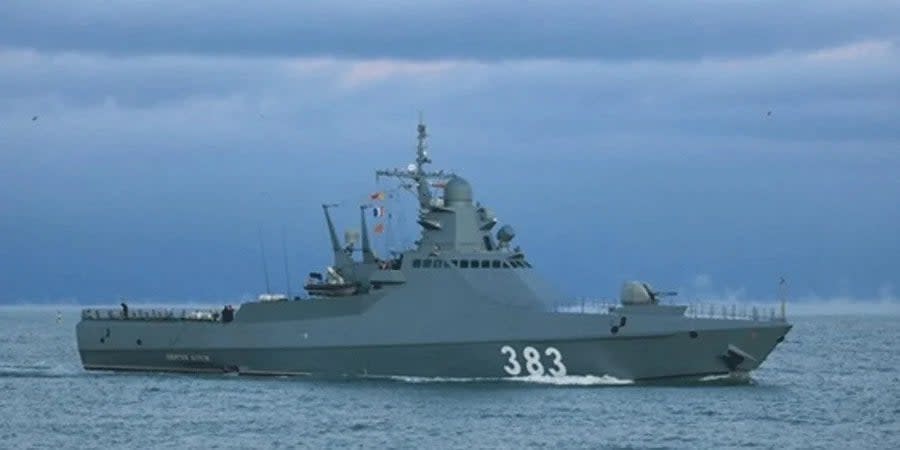 Patrol ship Sergey Kotov