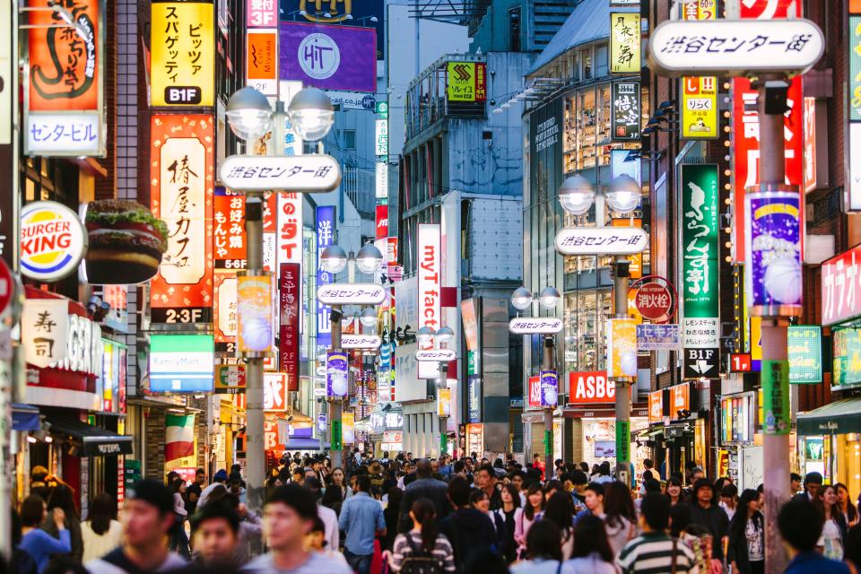 Shibuya Shopping District, Tokyo, Japan