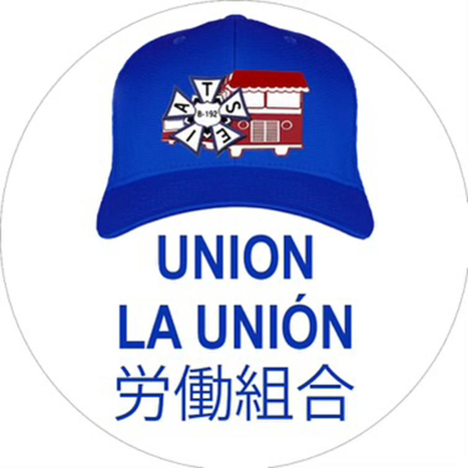 Dodgers Union Logo