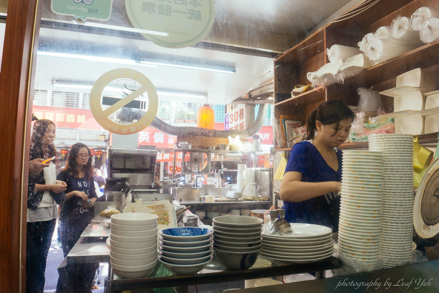 春源祥30巷咖哩飯,永吉路30巷咖哩飯,永吉路30巷美食,永吉路30巷小吃,信義區小吃