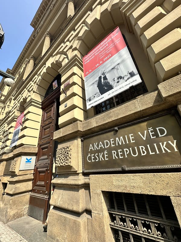 捷克布拉格｜捷克科學院 Czech Academy of Sciences 
