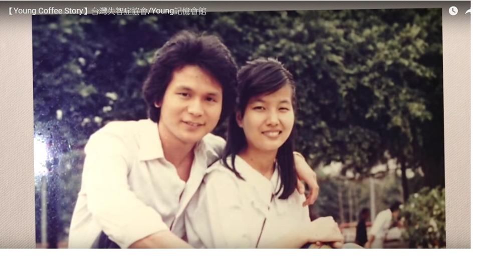 林善仁和劉鳳蓮年輕照片。圖／翻攝自台灣失智症協會