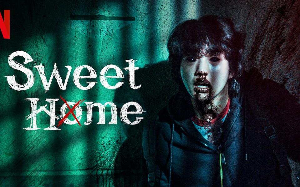 《Sweey Home》其實還留下不少疑點，看來是為第二季留下伏線吧。