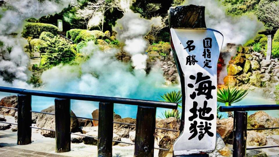 [50% Off] Kyushu Day Tour from Hakata: Dazaifu Tenmangu Shrine, Yufuin & Umi-jigoku | Fukuoka. (Photo: KKday SG)