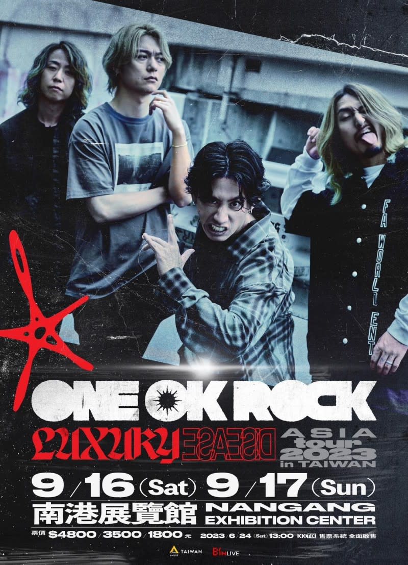 ONE OK ROCK 2023台北站資訊。（圖／取自FB「Amuse Taiwan 雅慕斯娛樂」）