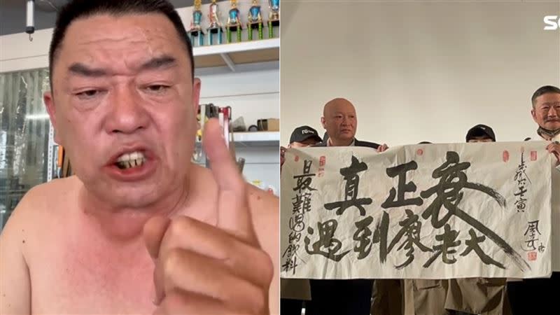 22家加盟主聯手林秉文開新飲料品牌提告，廖老大反應曝光！（圖／翻攝自廖老大YouTube、記者劉沛妘攝影）