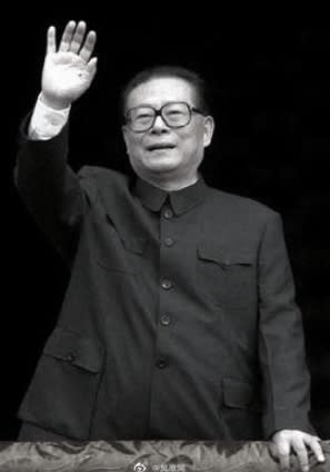 江澤民自1993至2003年間擔任中國國家主席。（圖／翻攝自鳳凰網微博）