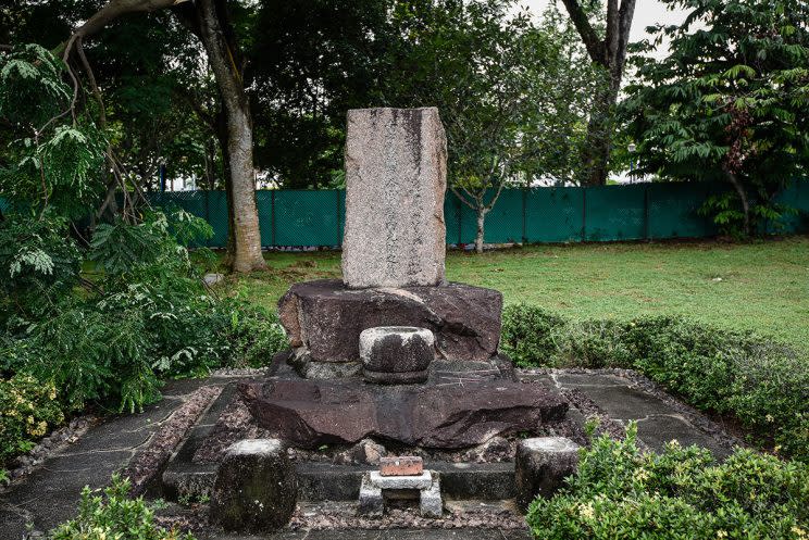 Tombstone of Field Marshal Count Hisaichi Terauchi, the Supreme Commander of Japanese Expeditionary Forces in the Southern Area during WWII. Photo: Bryan Huang/Yahoo News Singapore