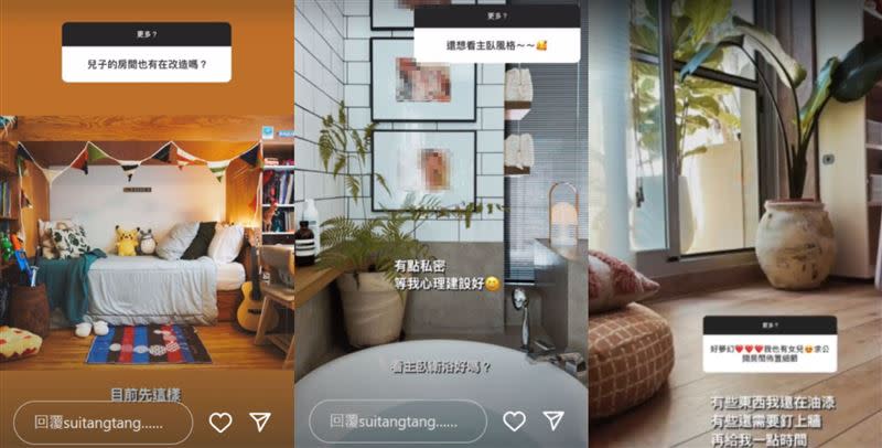 隋棠公布家中布置。（圖／翻攝自隋棠IG）