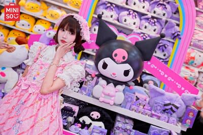 Influencer Punpun with Kuromi Products of MINISO