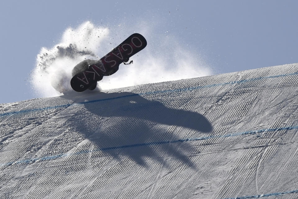 Der Snowboard-Wettbewerb war von Stürzen geprägt. (Bild: Getty Images)