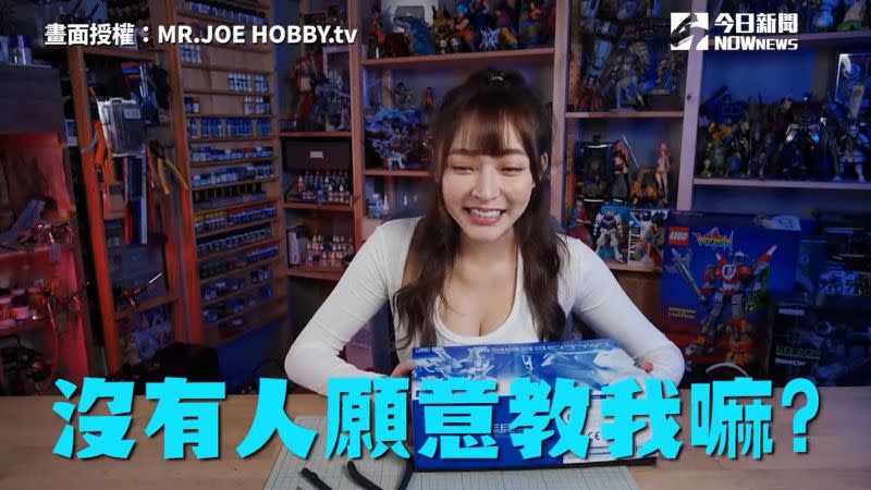 ▲正妹體驗組鋼彈模型。(圖／ MR.JOE HOBBY.tv授權)