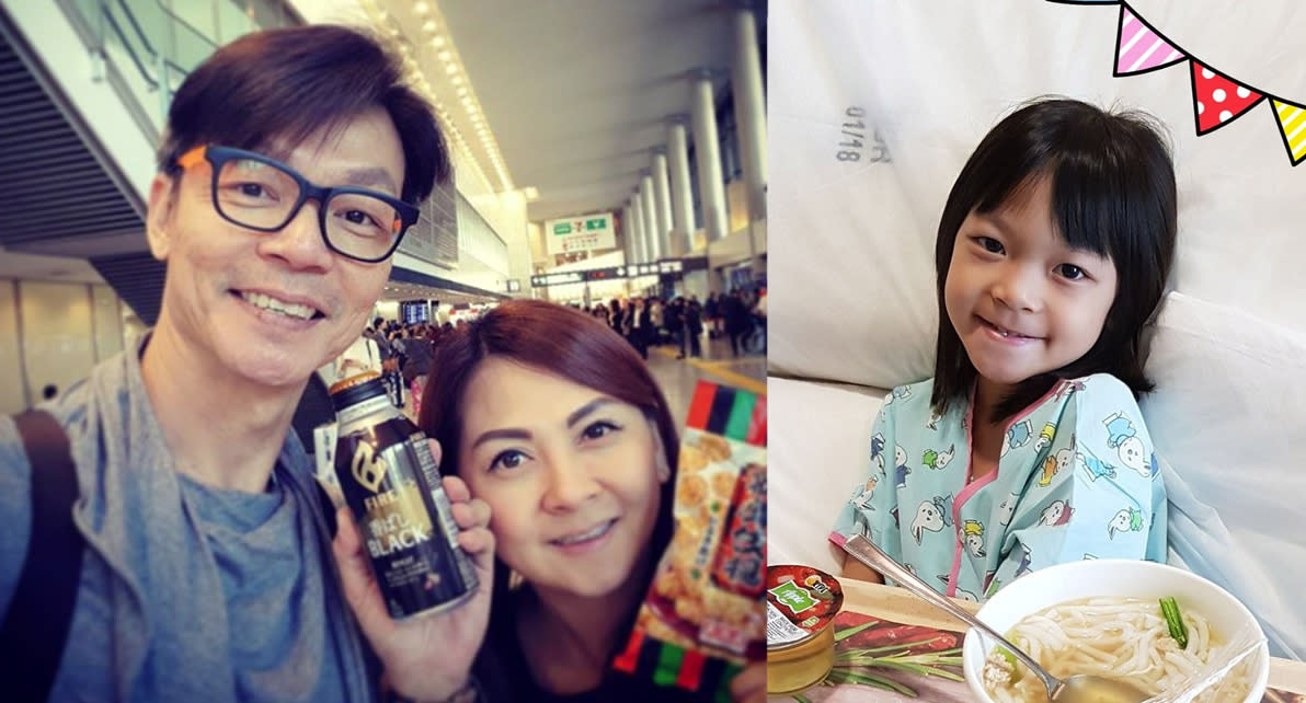 From left: Singaporean comedian Mark Lee, his wife Catherine Ng and their daughter Calynn. (PHOTOS: Instagram, Facebook)