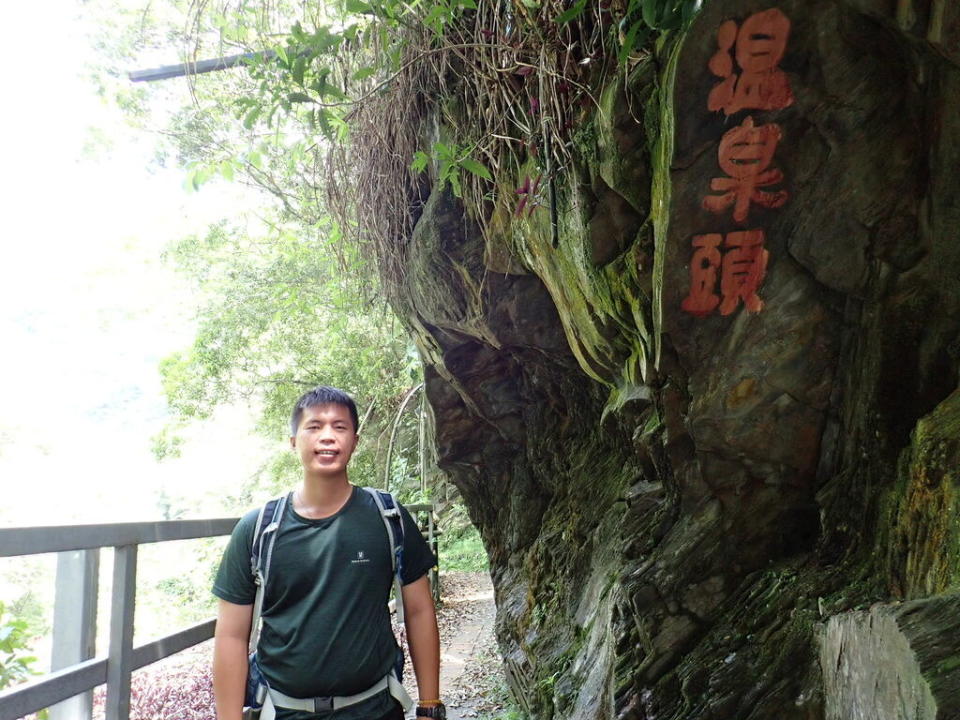 廬山溫泉頭步道