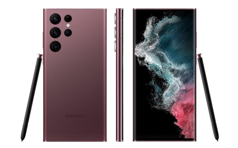 Samsung Galaxy S22 Ultra leak
