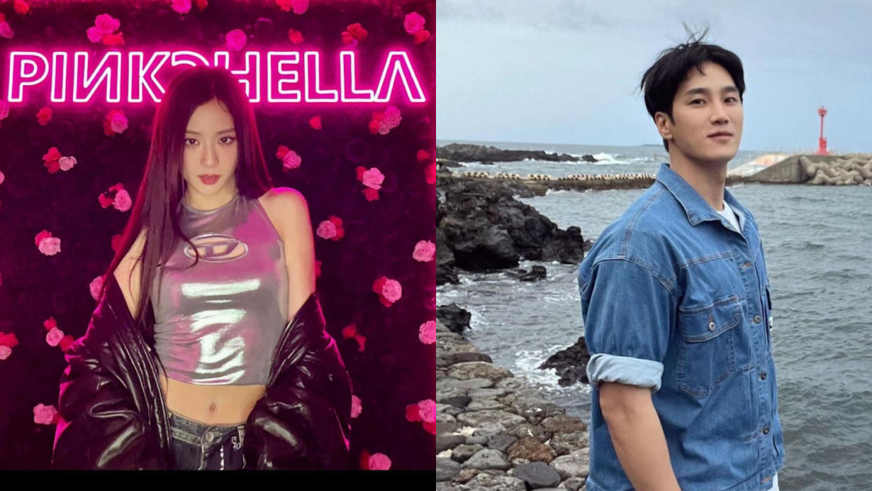 Blackpink’s Jisoo and actor Ahn Bo-hyun are dating and 'getting to know each other'. (Photo: Instagram/sooyaaa__, Instagram/bohyunahn)