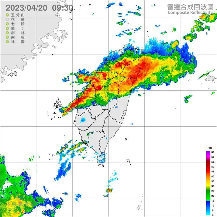 強烈雷雨帶逐漸南移，南部勿輕忽。翻攝自氣象局