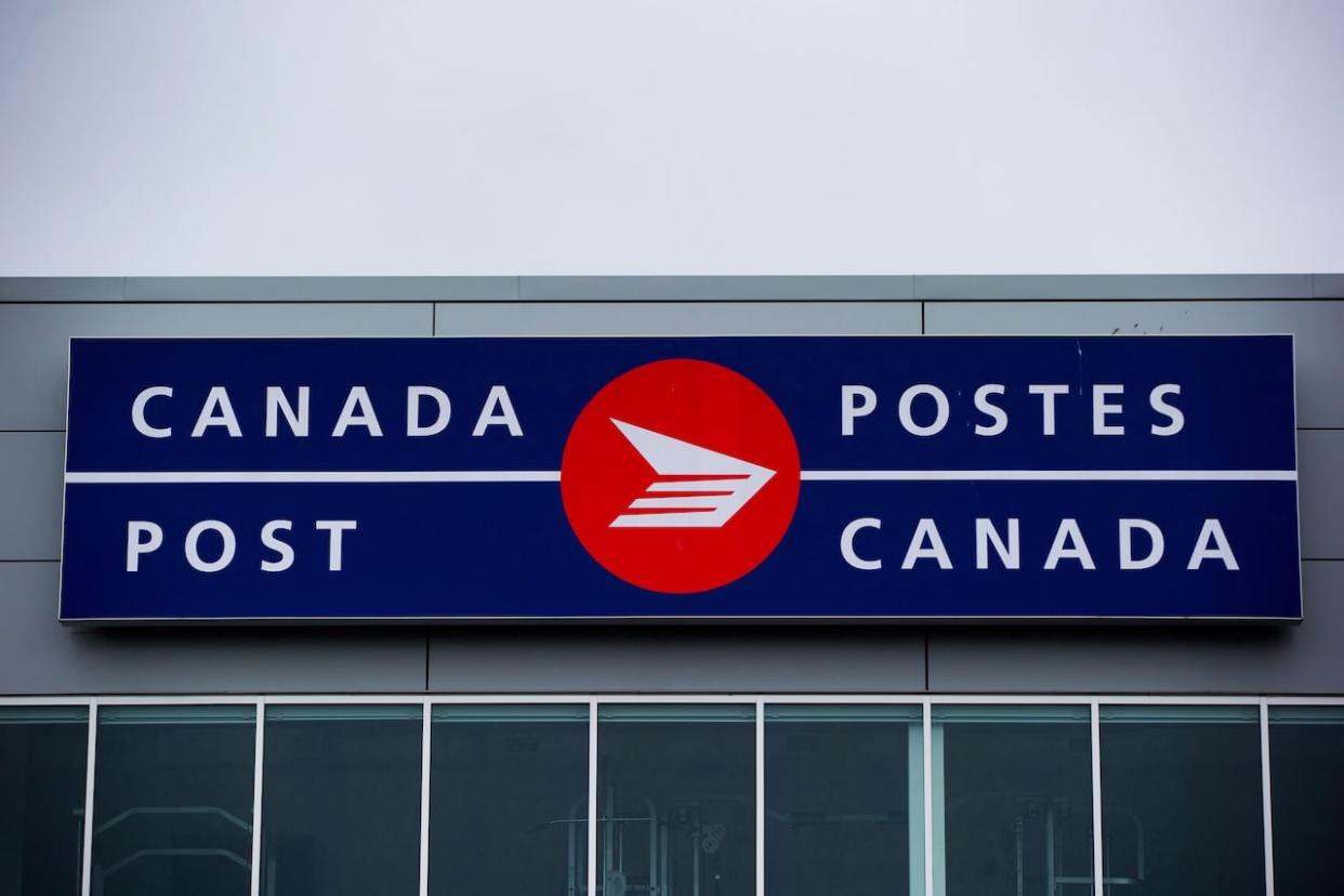 The Canada Post logo in a June 1, 2017, file photo.  (Darryl Dyck/The Canadian Press - image credit)