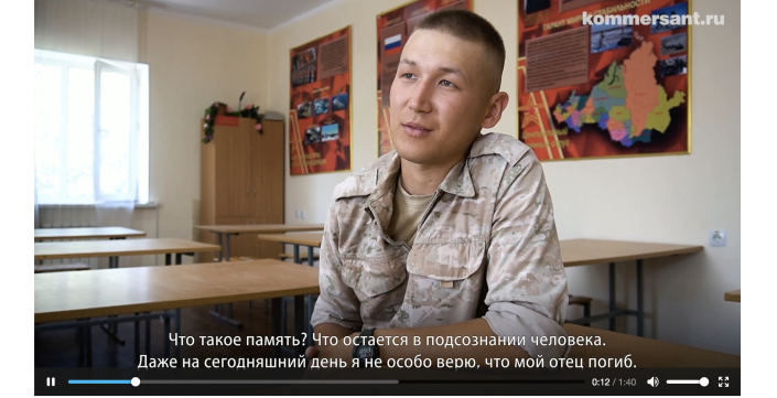 Danis Ishmuratov, wearing army fatigues, in a screengrab of an interview.