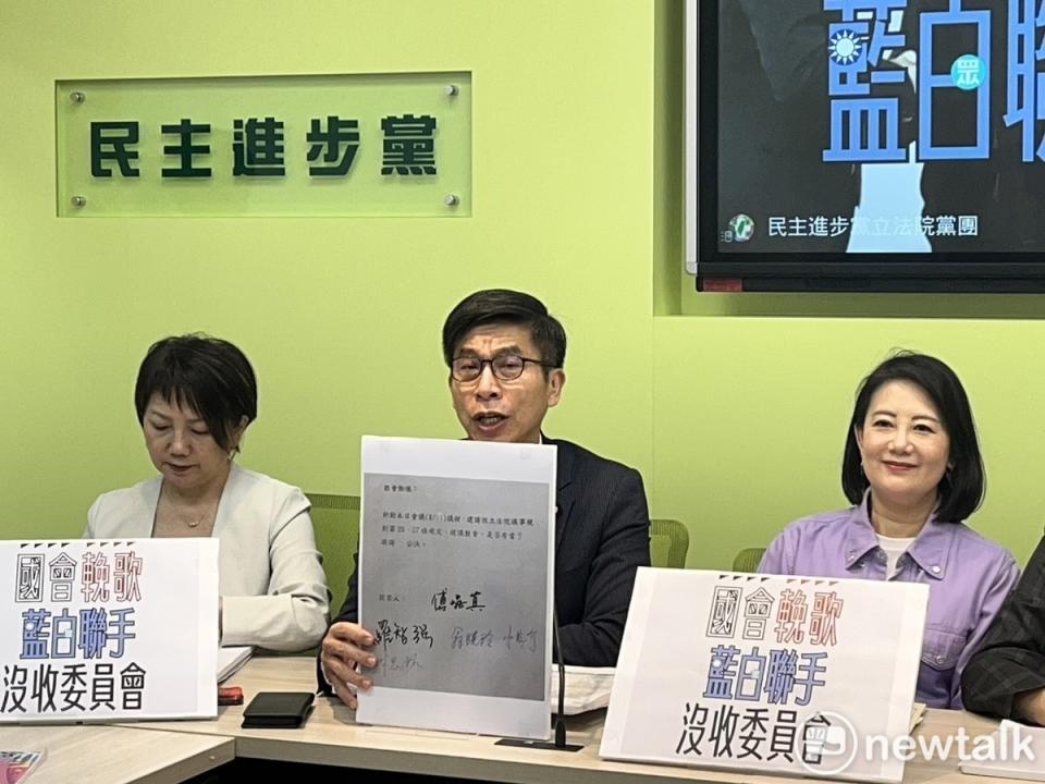 民進黨立委鍾佳濱怒批黃國昌棄權助藍營散會是國民黨的「附聯會會長」。   圖：金大鈞/攝