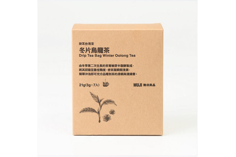 現在買最合適：MUJI 無印良品 16 款食品新登場，新年採購一次買足！